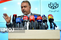 روز برگزاری انتخابات چهاردهمین دوره ریاست‌جمهوری ۸ تیر می باشد