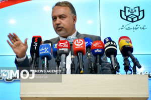 روز برگزاری انتخابات چهاردهمین دوره ریاست‌جمهوری ۸ تیر می باشد