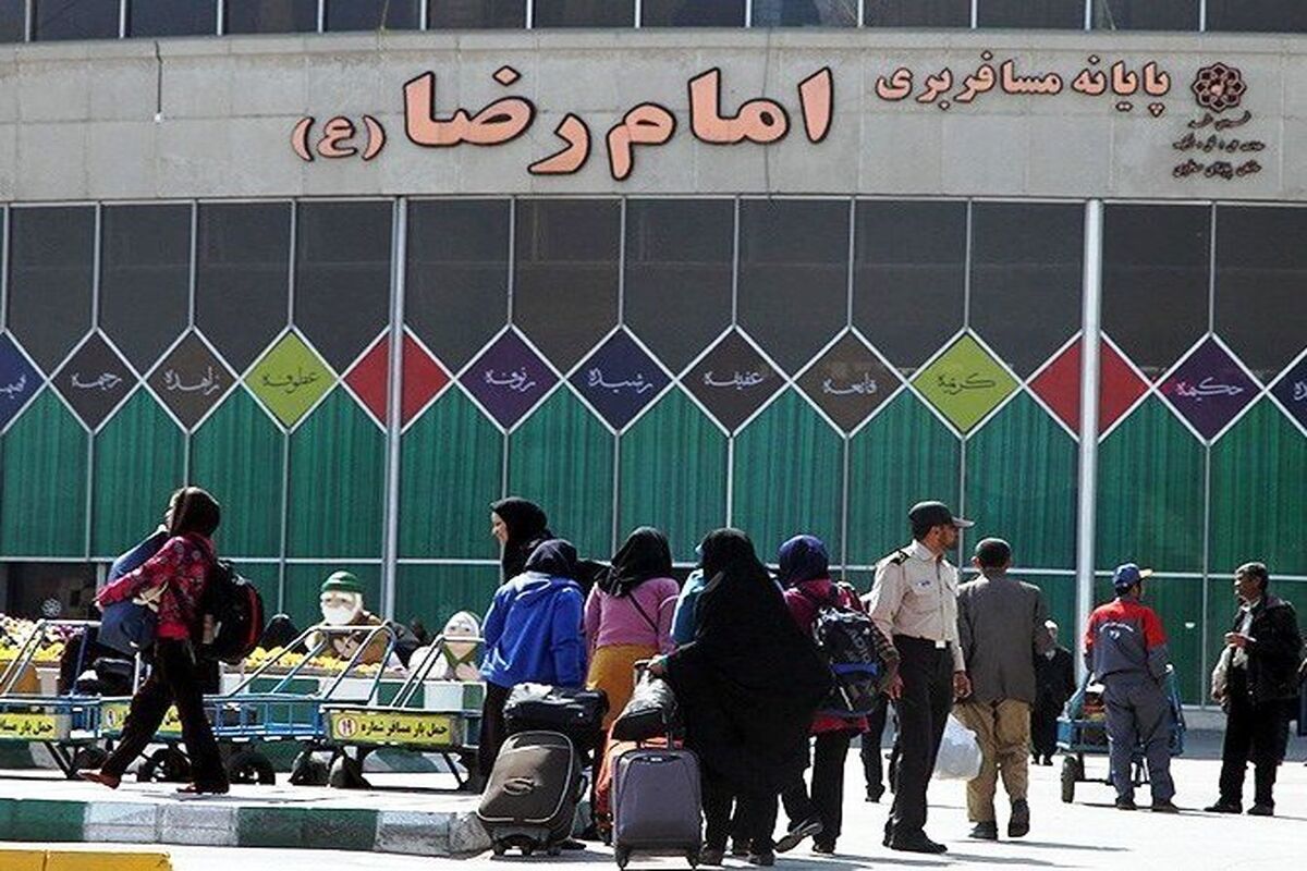 سفر-مشهد