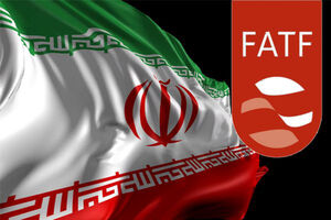 کنوانسیون پالرمو هنوز رسماً به FATF گزارش نشده است