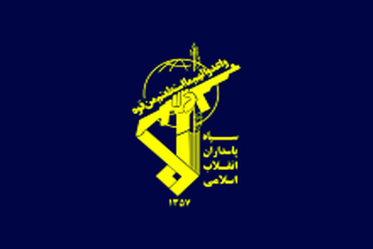 بسیج