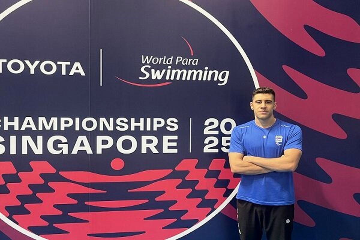 سینا ضیغمی‌نژاد