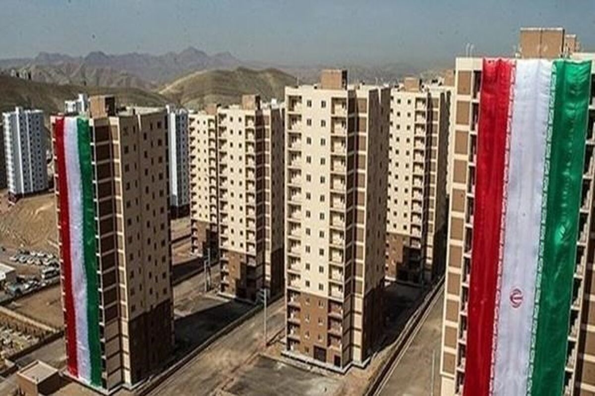 طرح جهش تولید مسکن