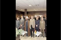 قدردانی استاندار اصفهان از شرکت فولاد مبارکه