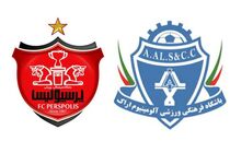 گزارش زنده بازی آلومینیوم اراک و پرسپولیس/ آلومینیوم اراک 2  پرسپولیس 1