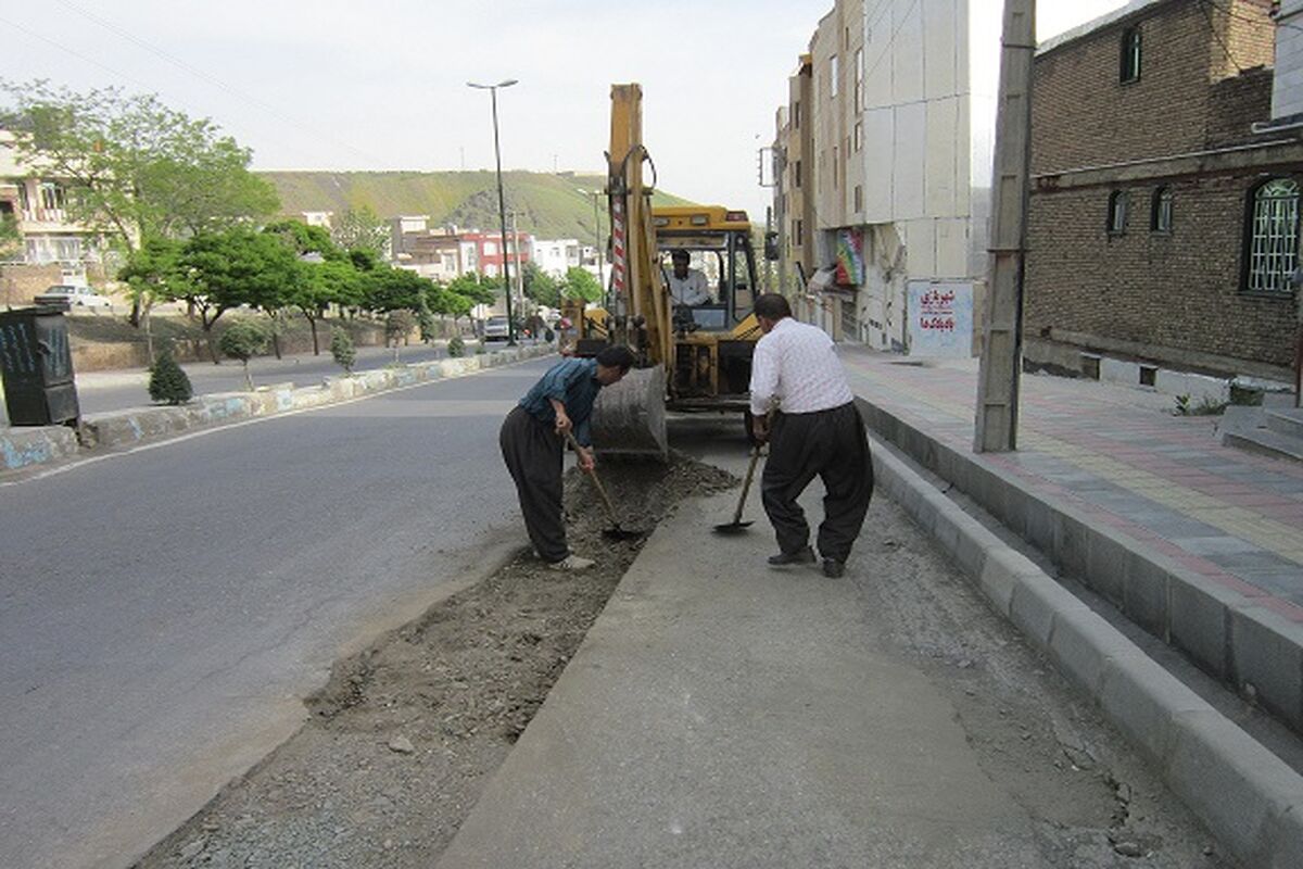 لکه گیری