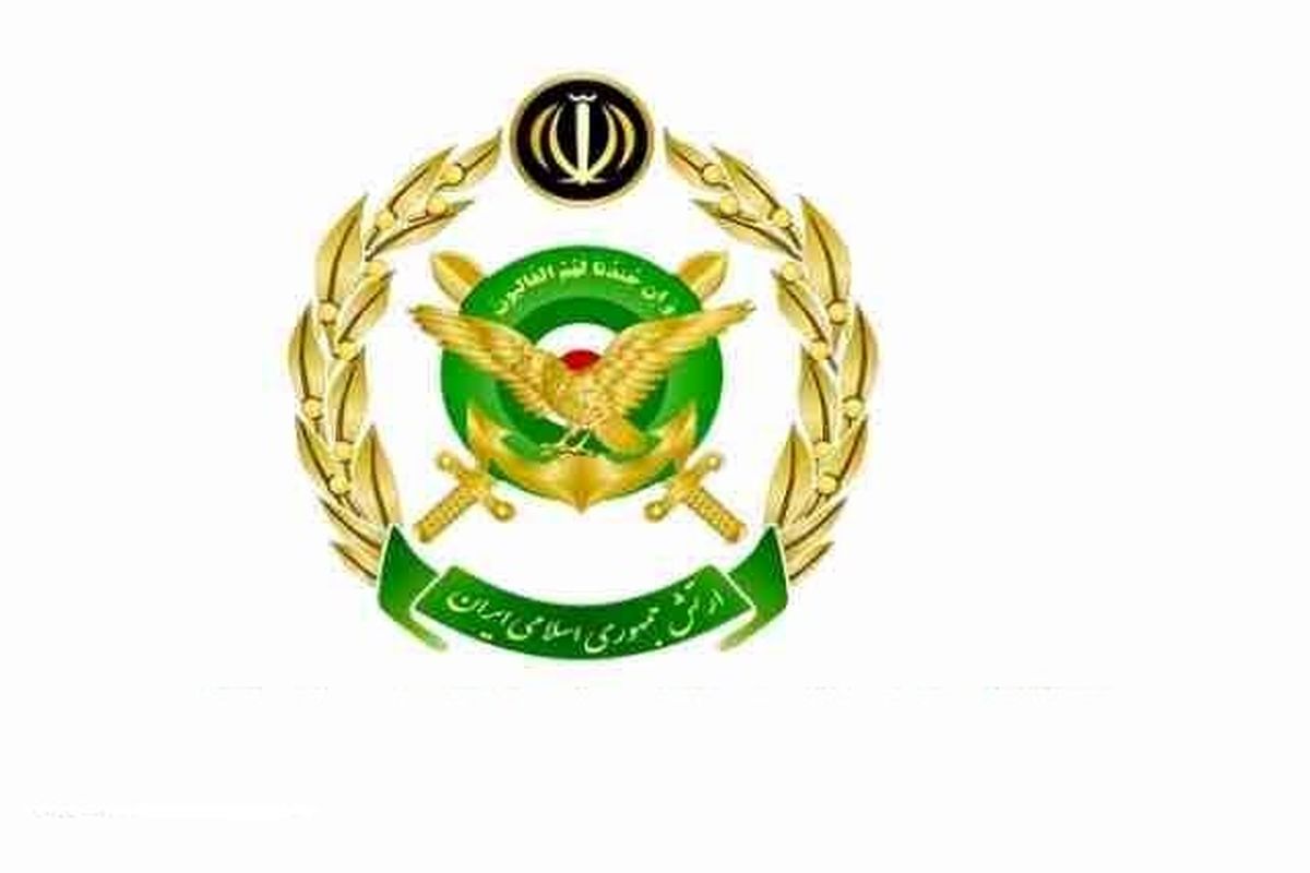 دانشگاه های افسری ارتش جمهوری اسلامی دانشجو می پذیرد