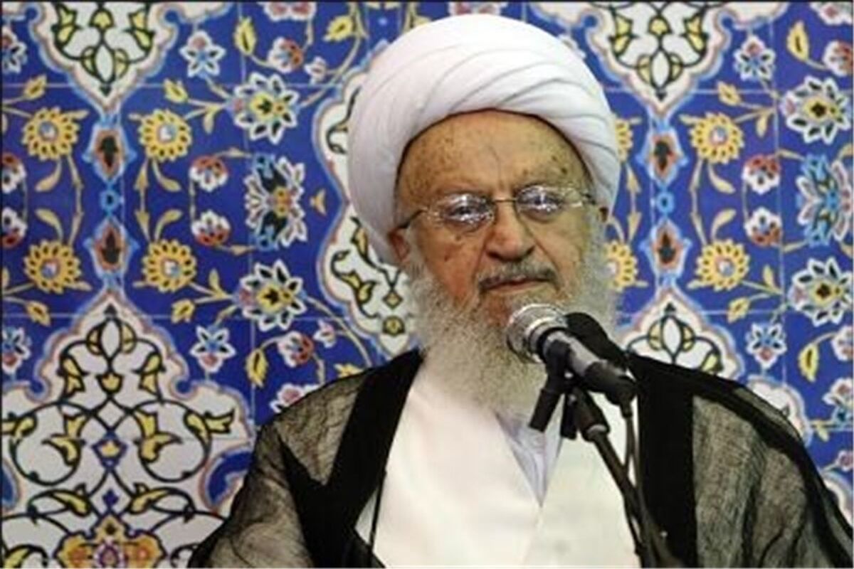 مکارم شیرازی