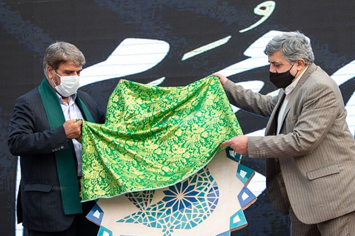 خانه مداحان