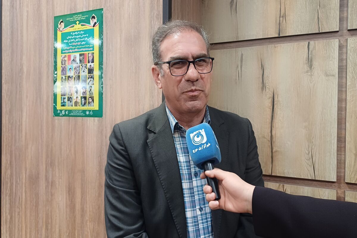 پیرانی.