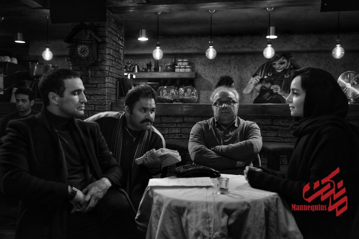 پایان بازی محمدرضا فروتن در سریال مانکن