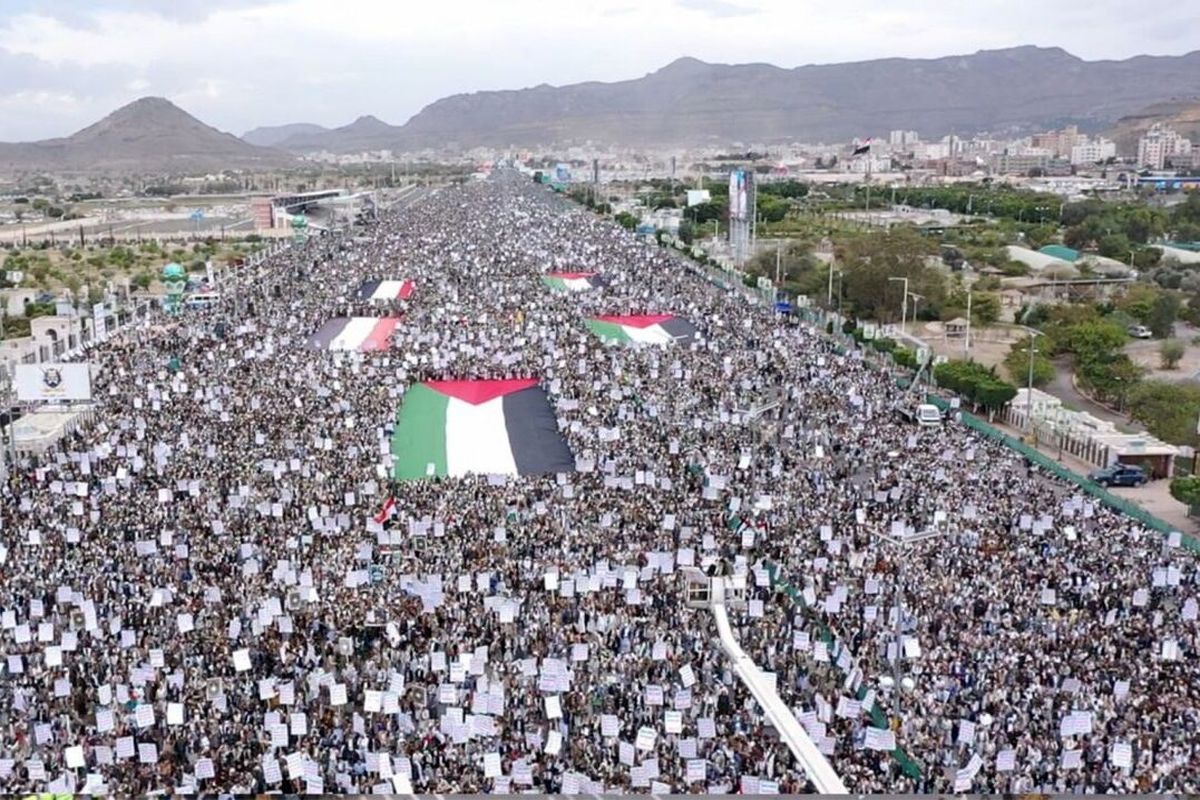 تظاهرات یمن