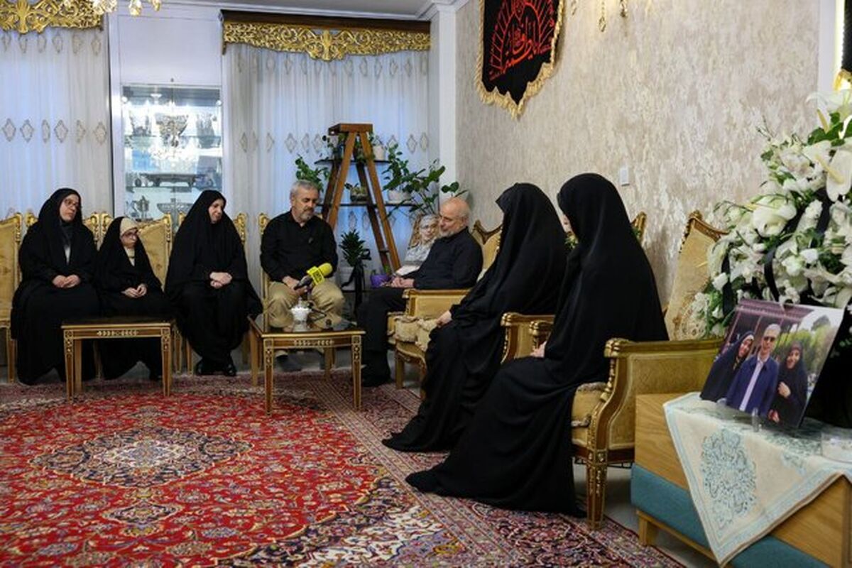 قالیباف