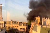 «دیزنی لند» در آتش