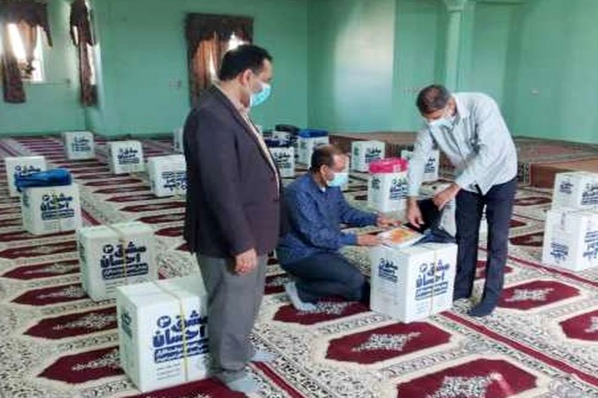 پویش مشق احسان