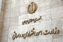 روایتگر اول حادثه بندر شهید رجایی، گمرک و بیمه ها بودند