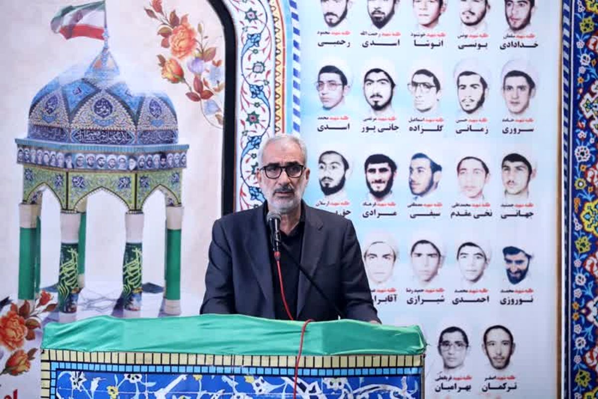 استاندار مازندران 