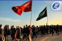 عملکرد میدانی و پشتیبانی بیمه معلم در اربعین ۱۴۰۳