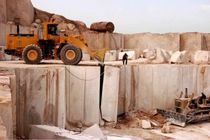 گرایش معدن و محیط زیست در دانشگاه تربیت مدرس راه اندازی می شود