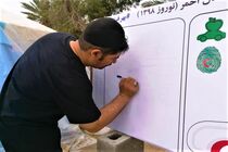 پیوستن بیش از ۱۷ هزار راننده به طرح بهرفت در هرمزگان