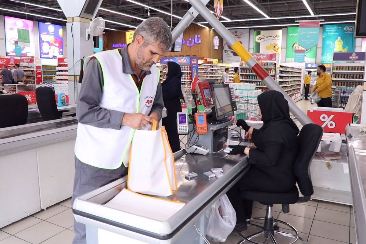 کیسه‌های پارچه‌ای در فروشگاه‌های شهروند همزمان با هفته بدون پلاستیک تخفیف ۴۰ درصدی است