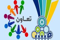 مدیریت تعاونی ها نیاز به اصلاح دارد