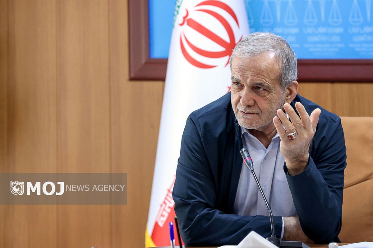 مسعود پزشکیان + رئیس جمهور