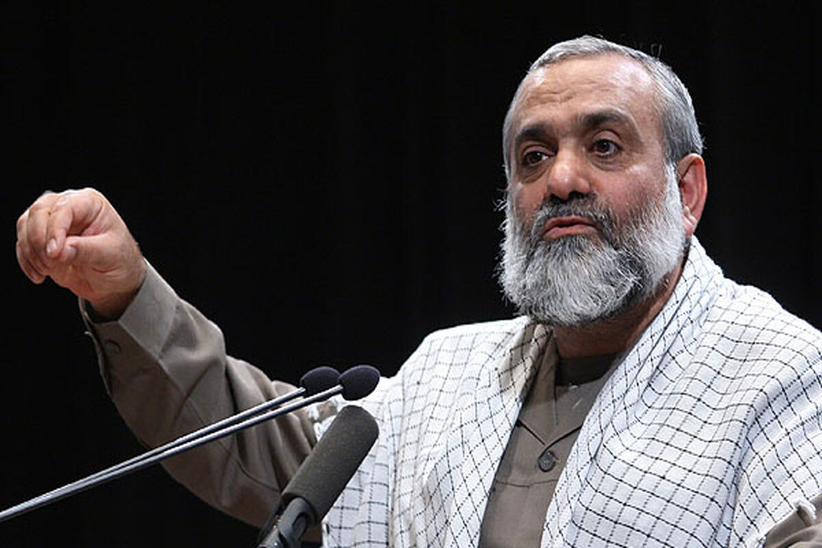 سردارنقدی