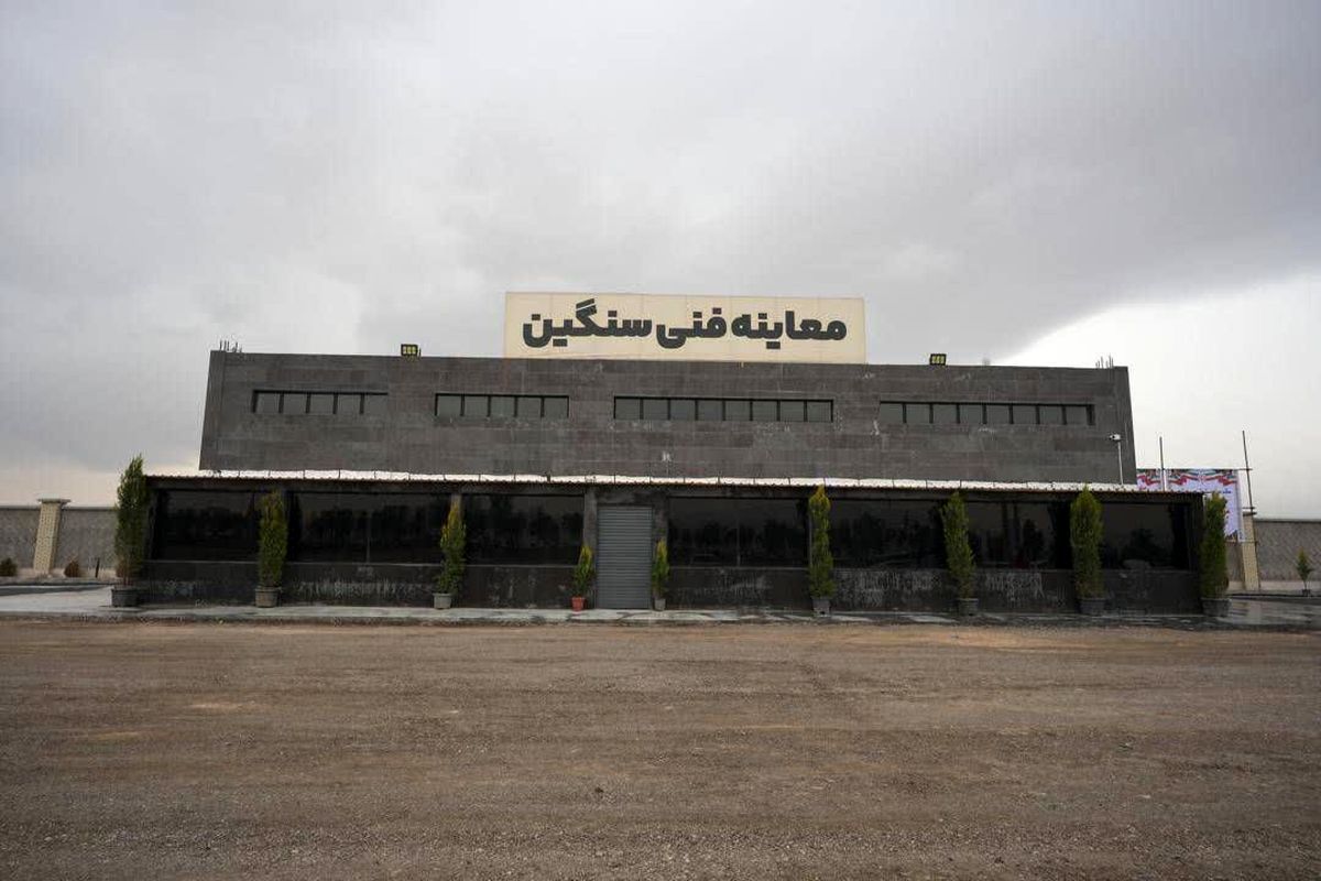 معاینه فنی خودروهای سنگین 