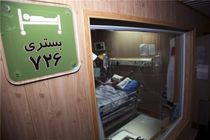 «احمد عزیزی» شاعر انقلاب درگذشت