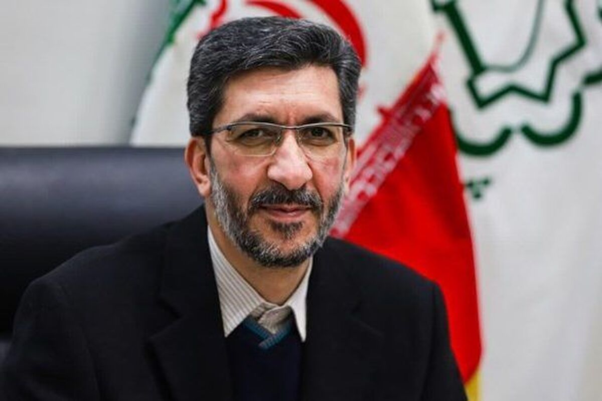 فرماندار