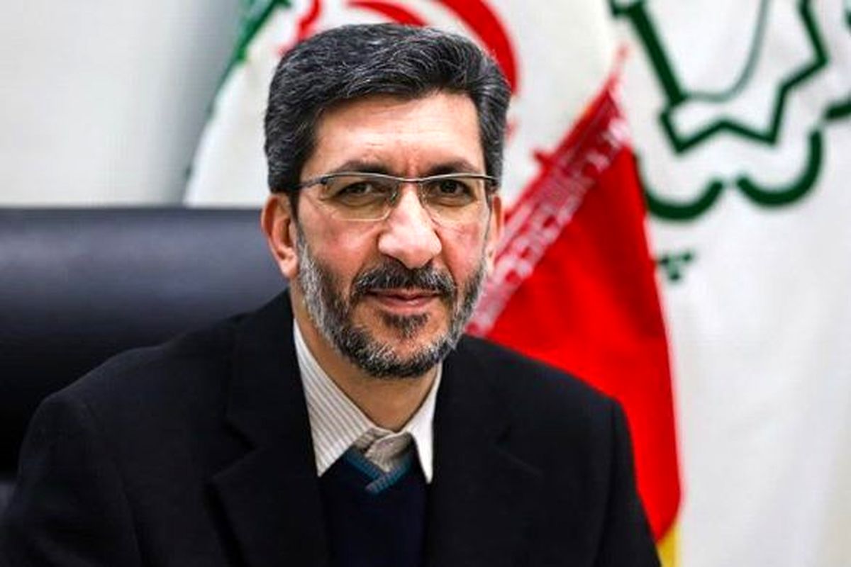 فرماندار