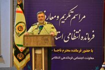 پاسخ حکیمانه رهبر به آمریکا، ایران اسلامی را در جهان سربلند کرد