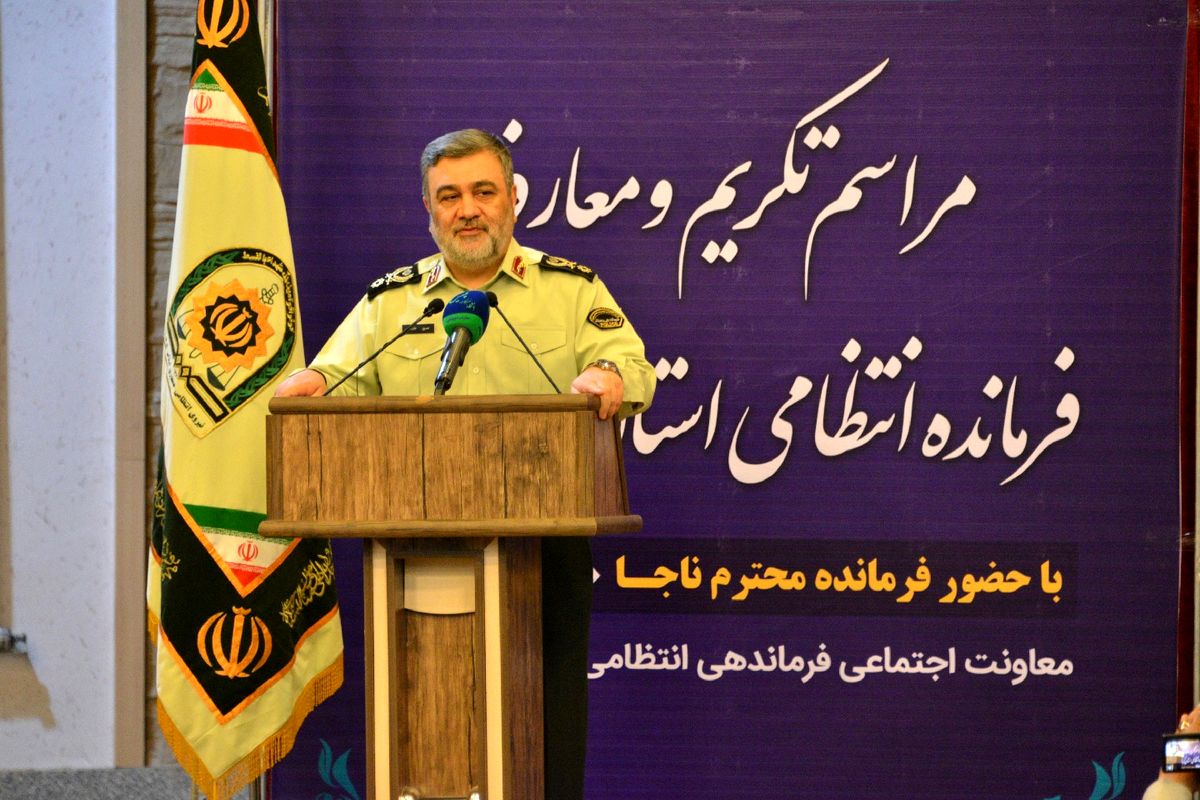 فرمانده ناجا