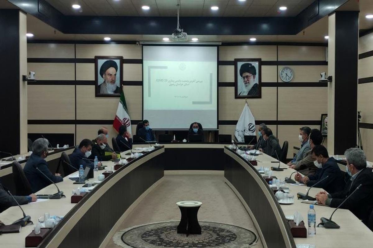 استاندار خراسان رضوی 