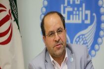 آمادگی افتتاح اتحادیه دانشگاه‌های بزرگ ایران -پاکستان 