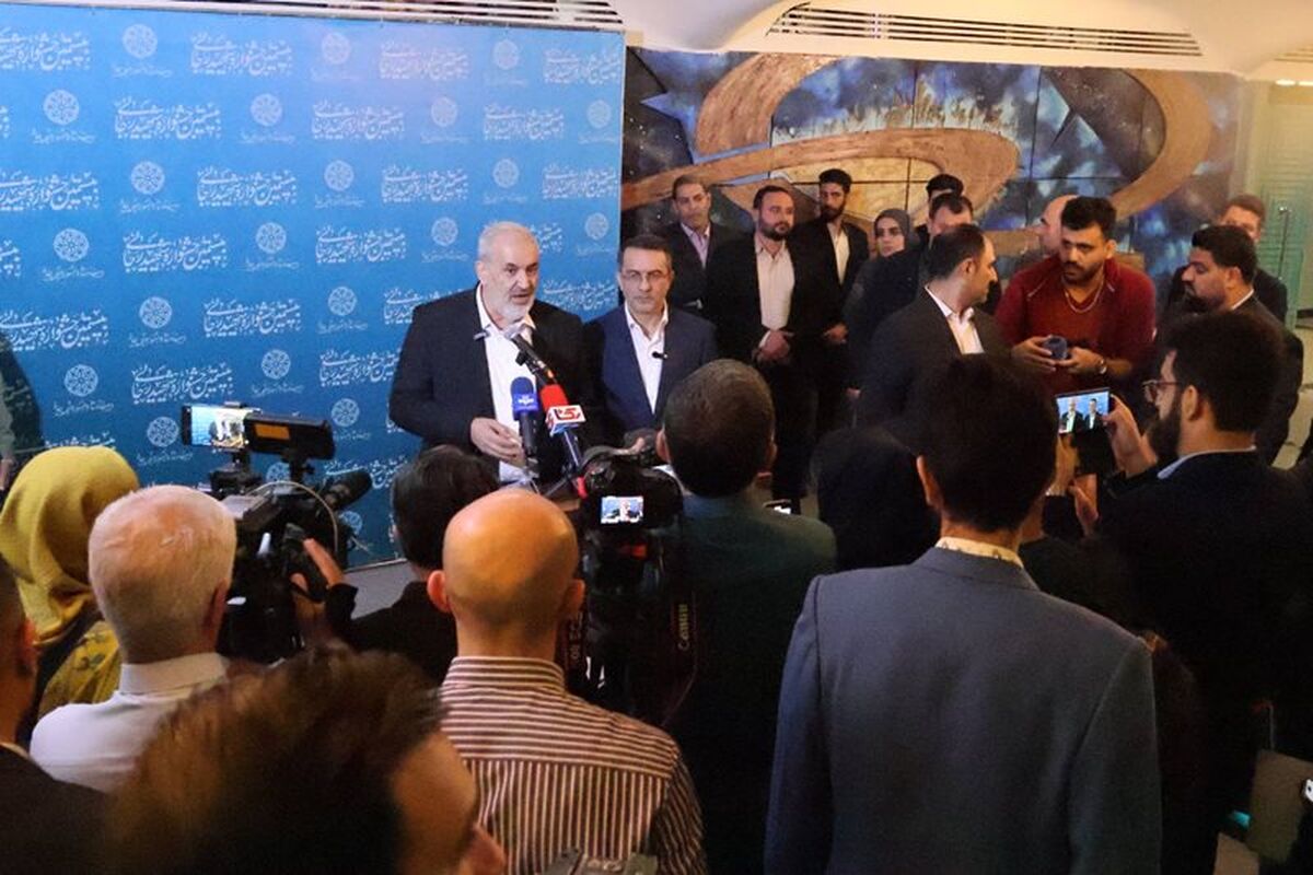 علی آبادی
