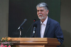 پیام سید عباس صالحی به دوازدهمین جشنواره موسیقی نواحی ایران