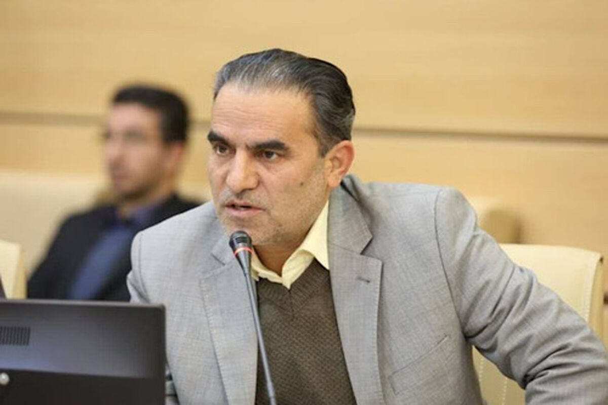 ذوب آهن اصفهان