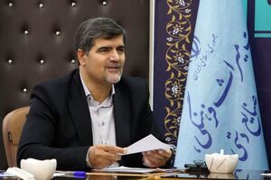 چهارمحال و بختیاری الگوی ملی ثبت دانش سنتی محیط‌زیست