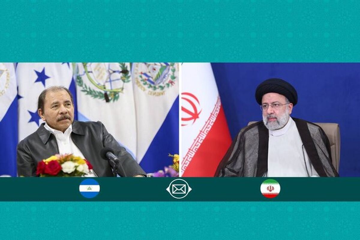 رئیس‌جمهور