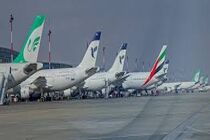 90 پیشنهاد سرمایه گذاری در شهر فرودگاهی