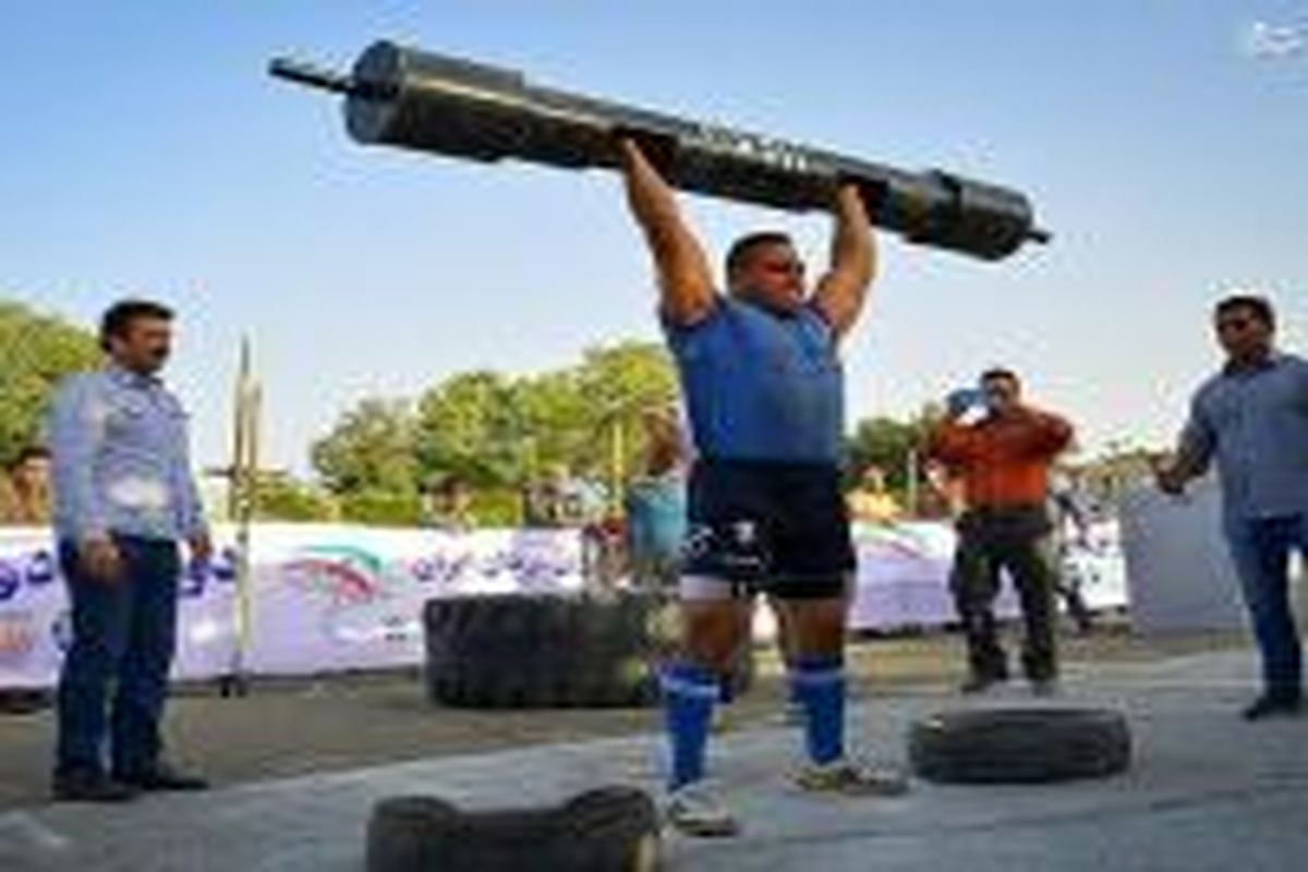 قویترین مردان