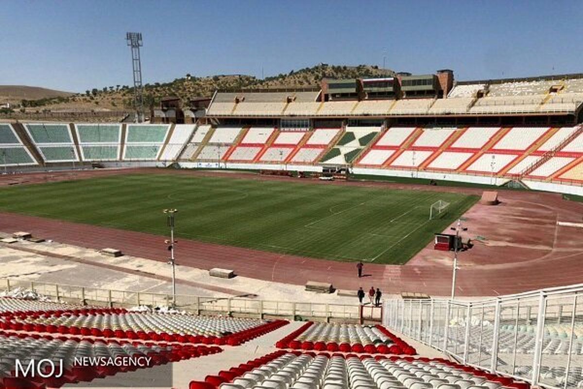 یادگار امام