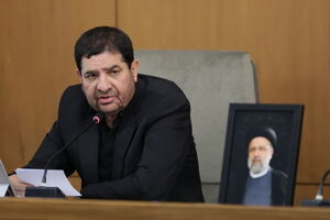 سرپرست ریاست جمهوری موافقتنامه همکاری در حوزه امنیت اطلاعات بین ایران و روسیه را ابلاغ کرد