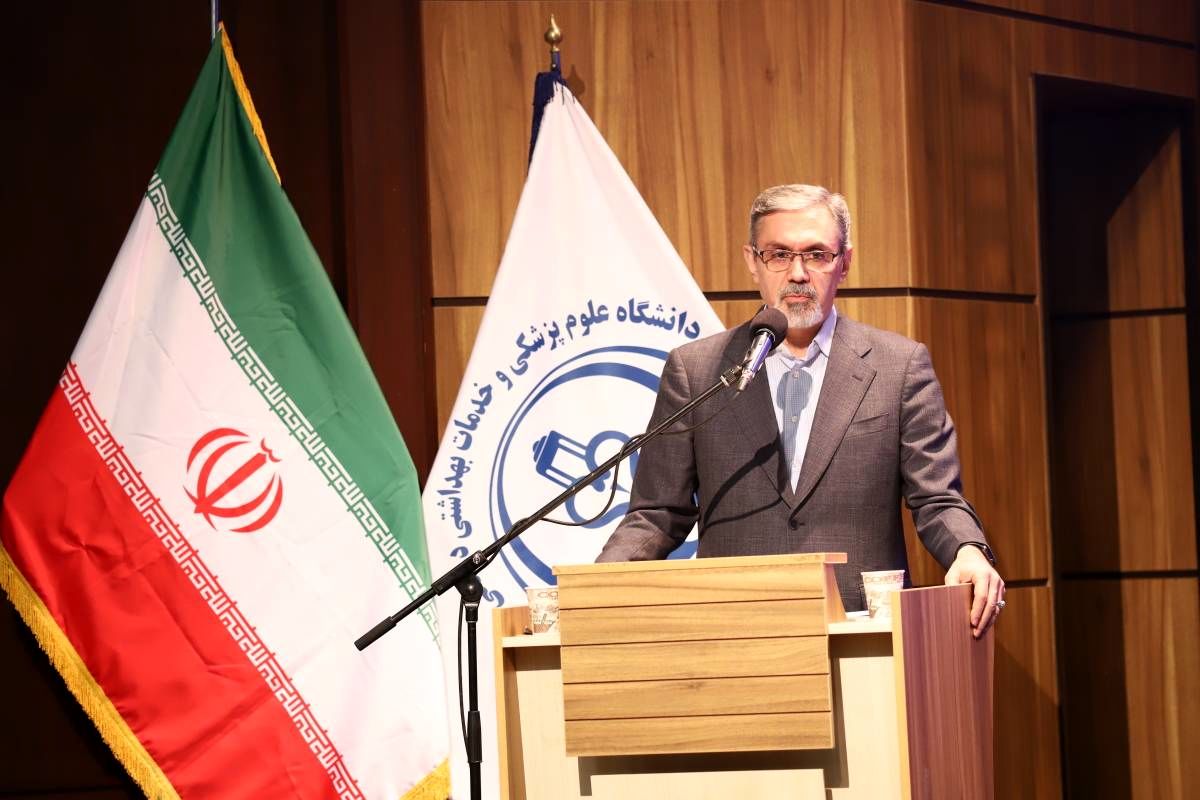 جانشین وزیر بهداشت 