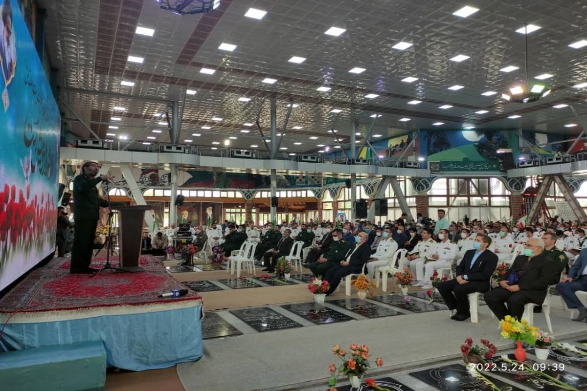 فرماندار رشت