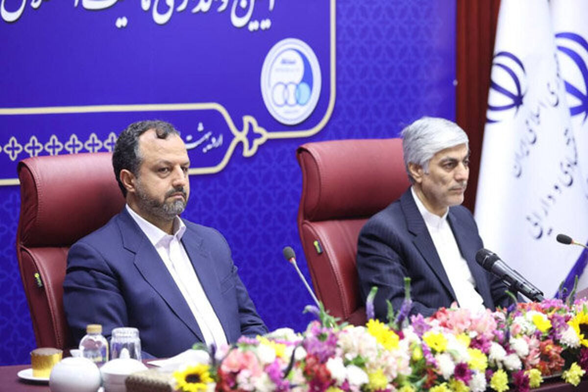 وزیر ورزش و جوانان