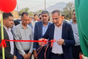 بهره‌برداری از دبستان شش‌کلاسه شمیل با مشارکت بنیاد برکت در هفته دولت