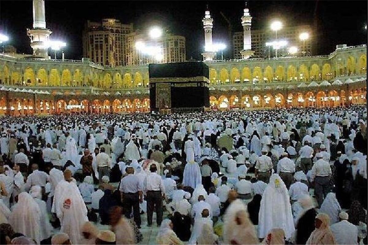 حج